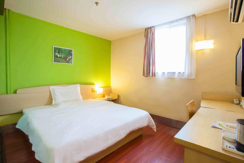 7Days Inn Sanqiao Hou Ba Guiyang  Quarto foto